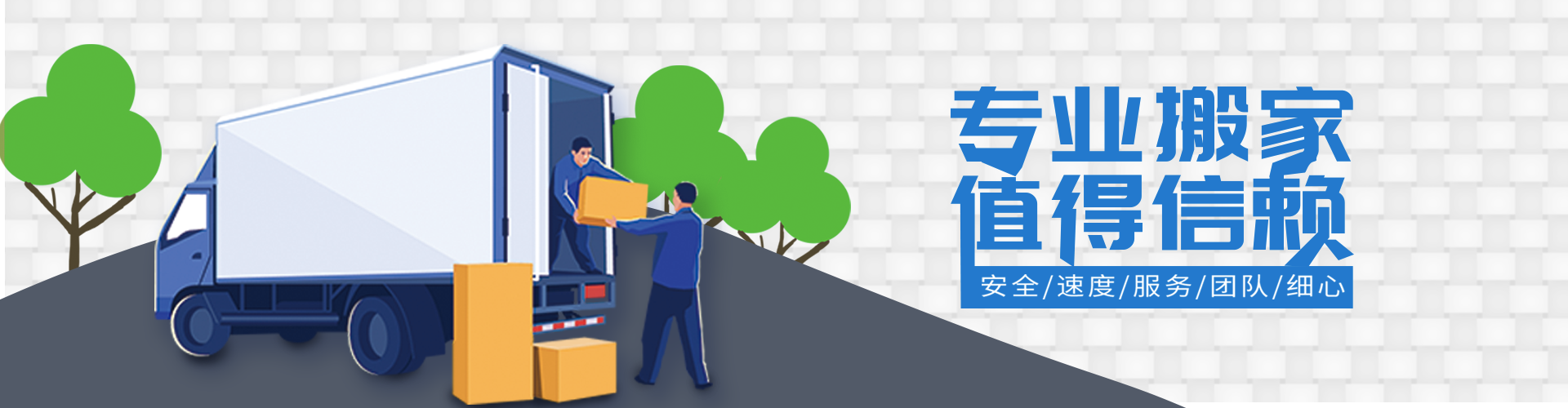 炸金花(中国)官网